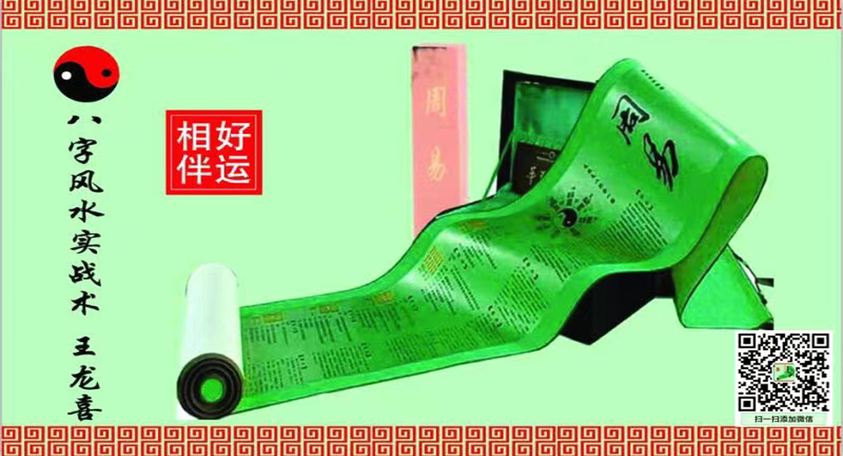 广告标题